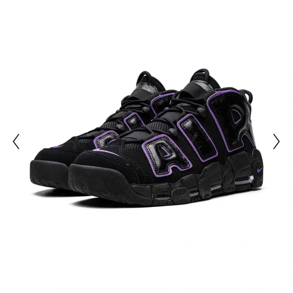 NIKE  Nike Air More Uptempo Grape sneakers